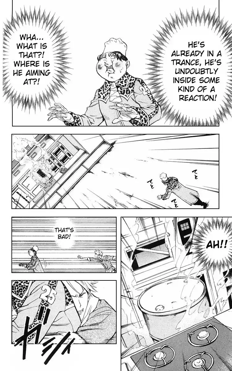 Yakitate Japan Chapter 156 16